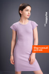сиреневый