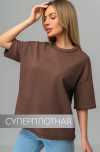 капучино