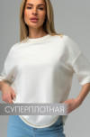 экрю