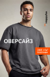 графит