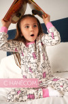молочный