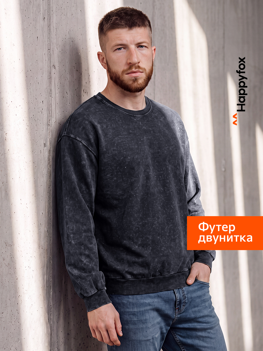 Женская футболка Happy Fox