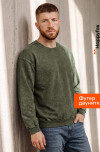 хаки