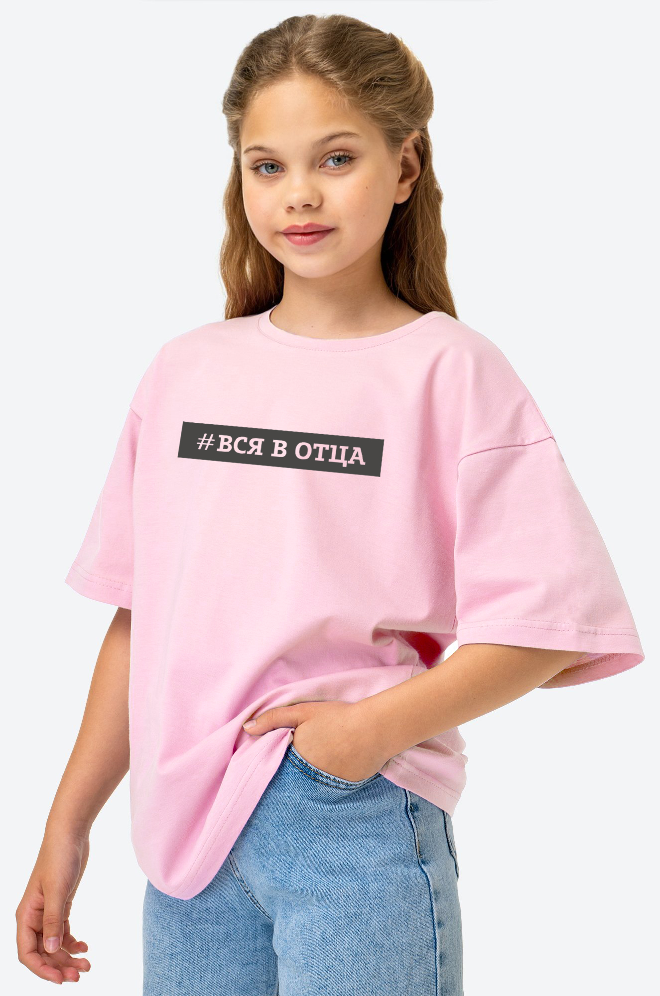 Футболка оверсайз для девочки Happyfox