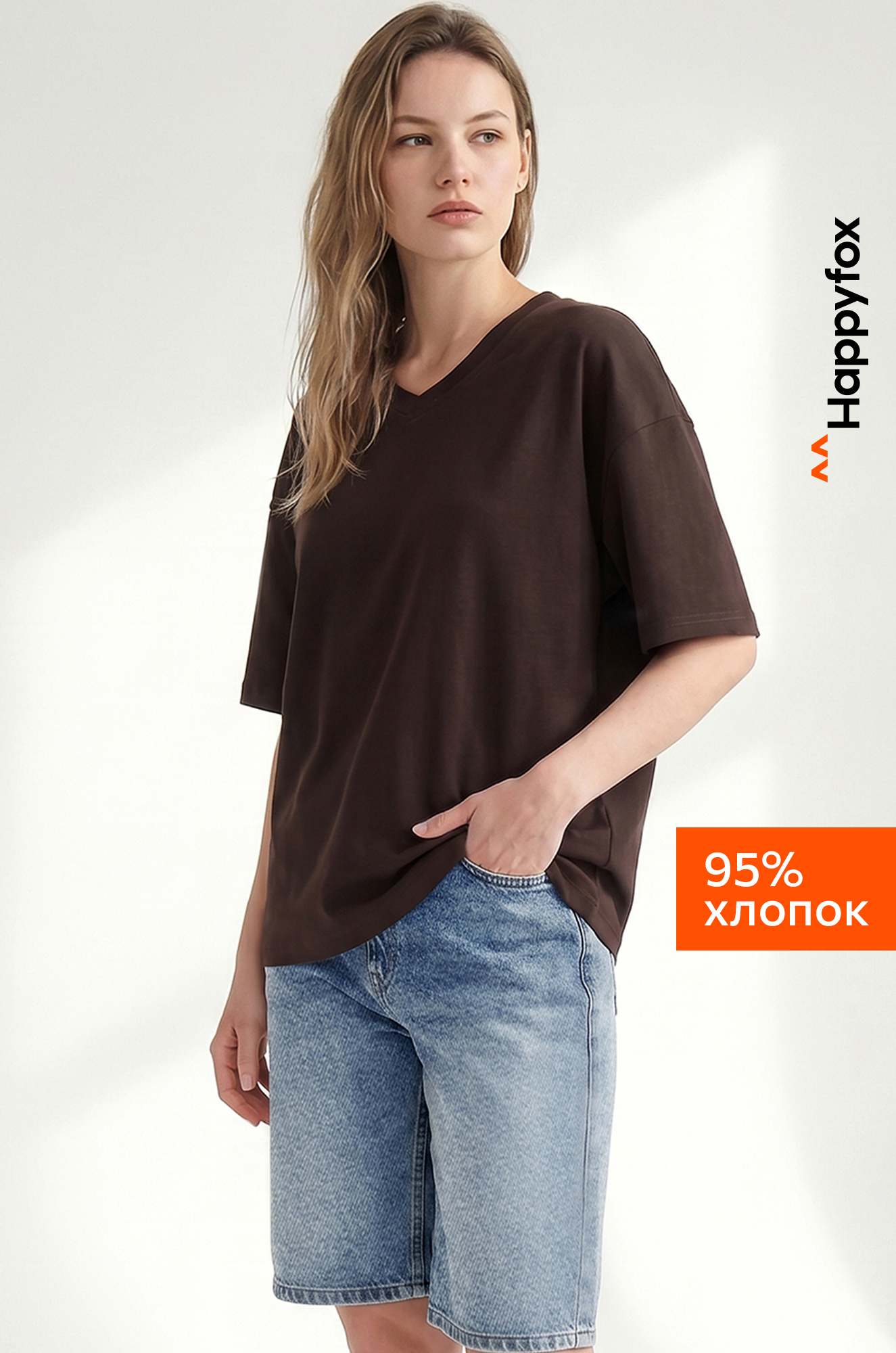 Женская футболка оверсайз с V-вырезом Happyfox