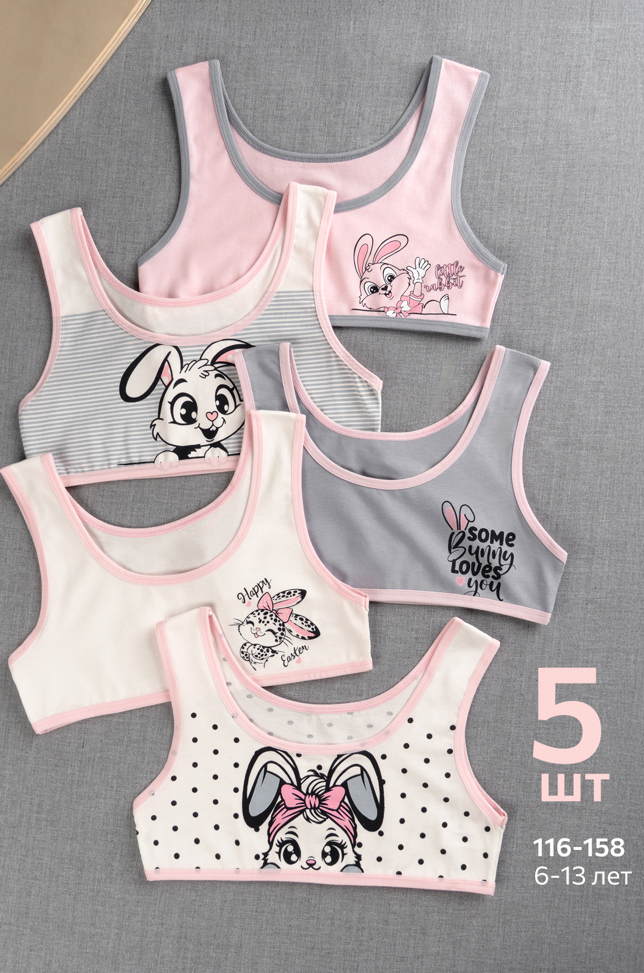 Женская футболка Happy Fox