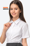 белый