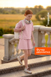 розовыймеланж
