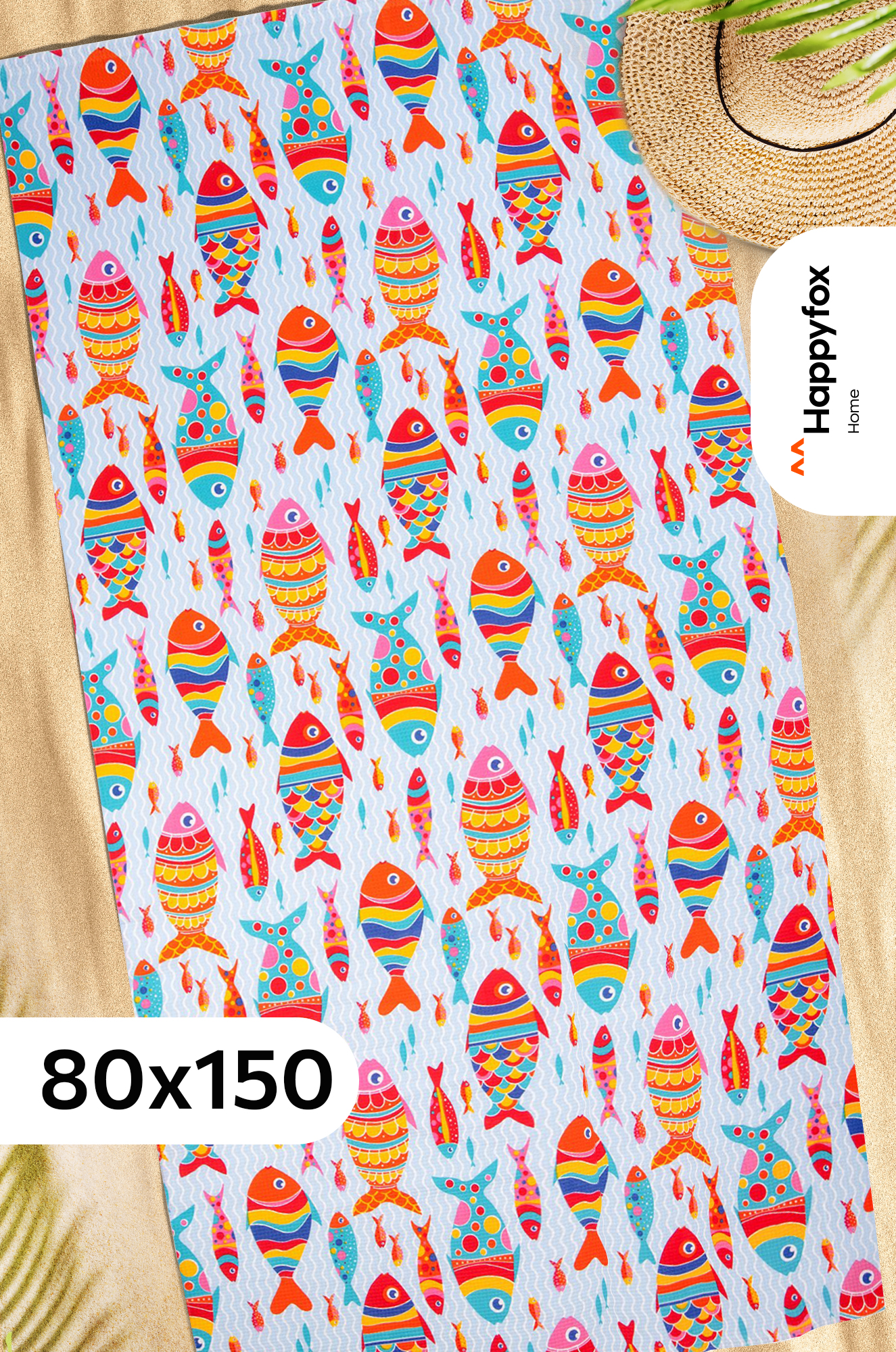 Полотенце пляжное вафельное 80Х150 Happy Fox Home