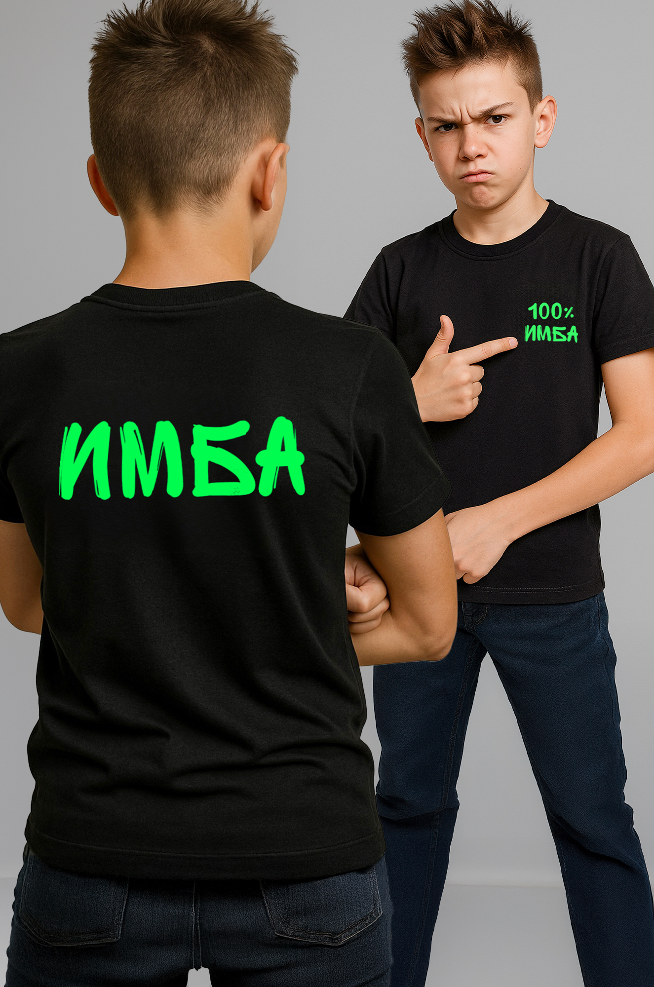 Футболка для мальчика Happyfox