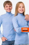голубой