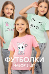 розовый2.ментоловый