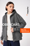 графит