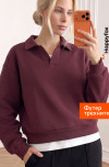 винный
