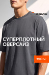 графит