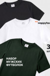 черный.белый.хаки