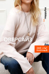бежевый