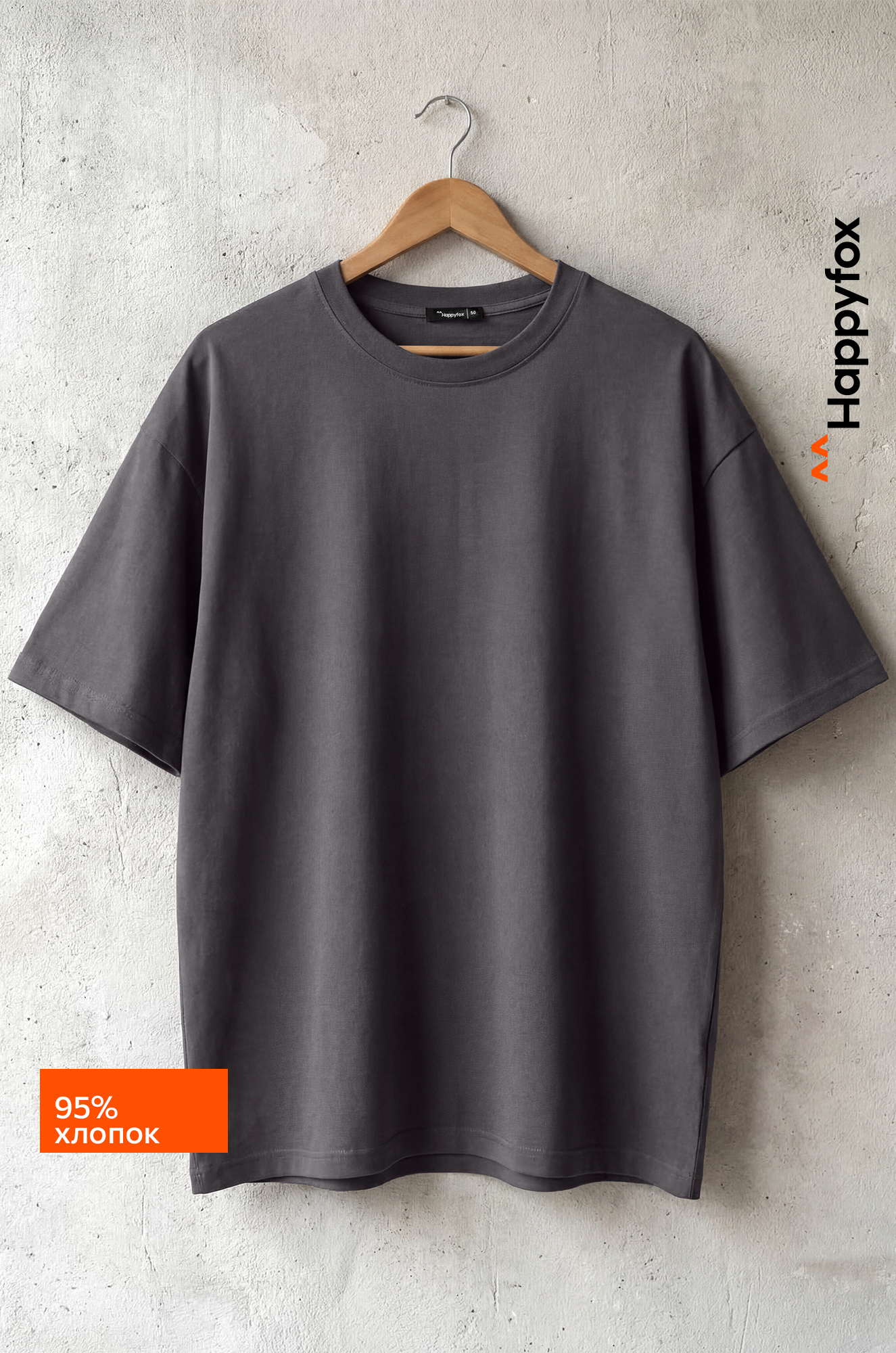 Мужская футболка Happyfox