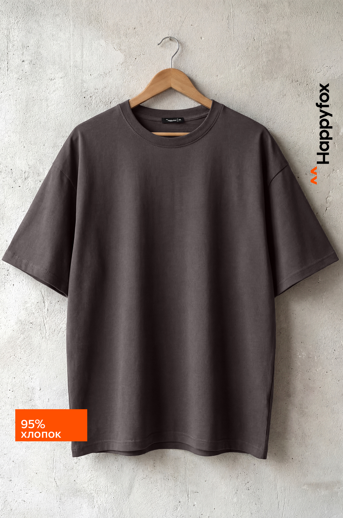 Мужская футболка Happyfox