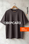 кофейный