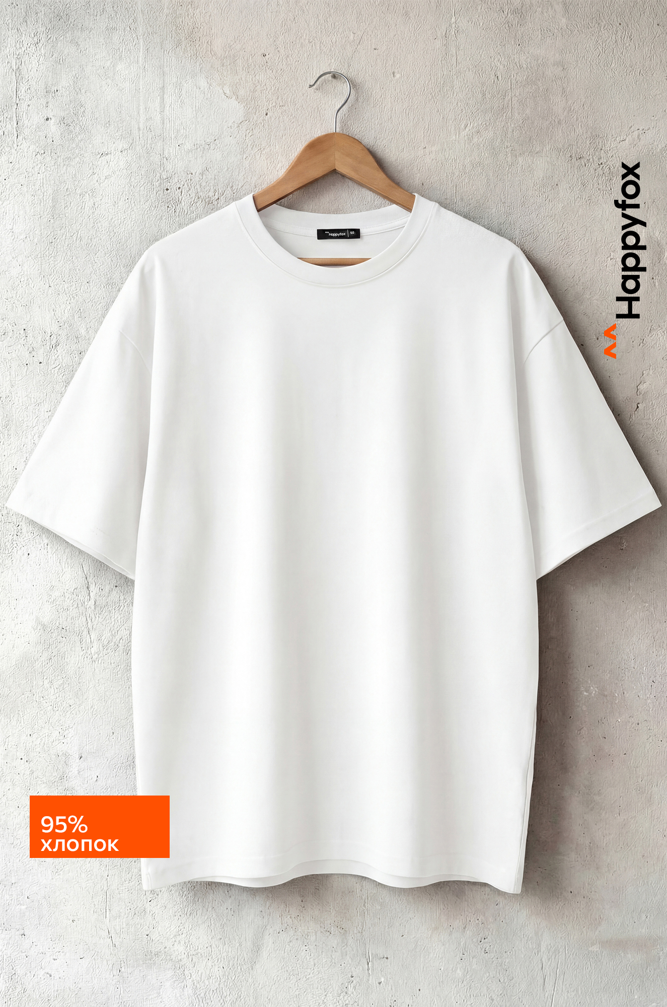 Мужская футболка Happyfox