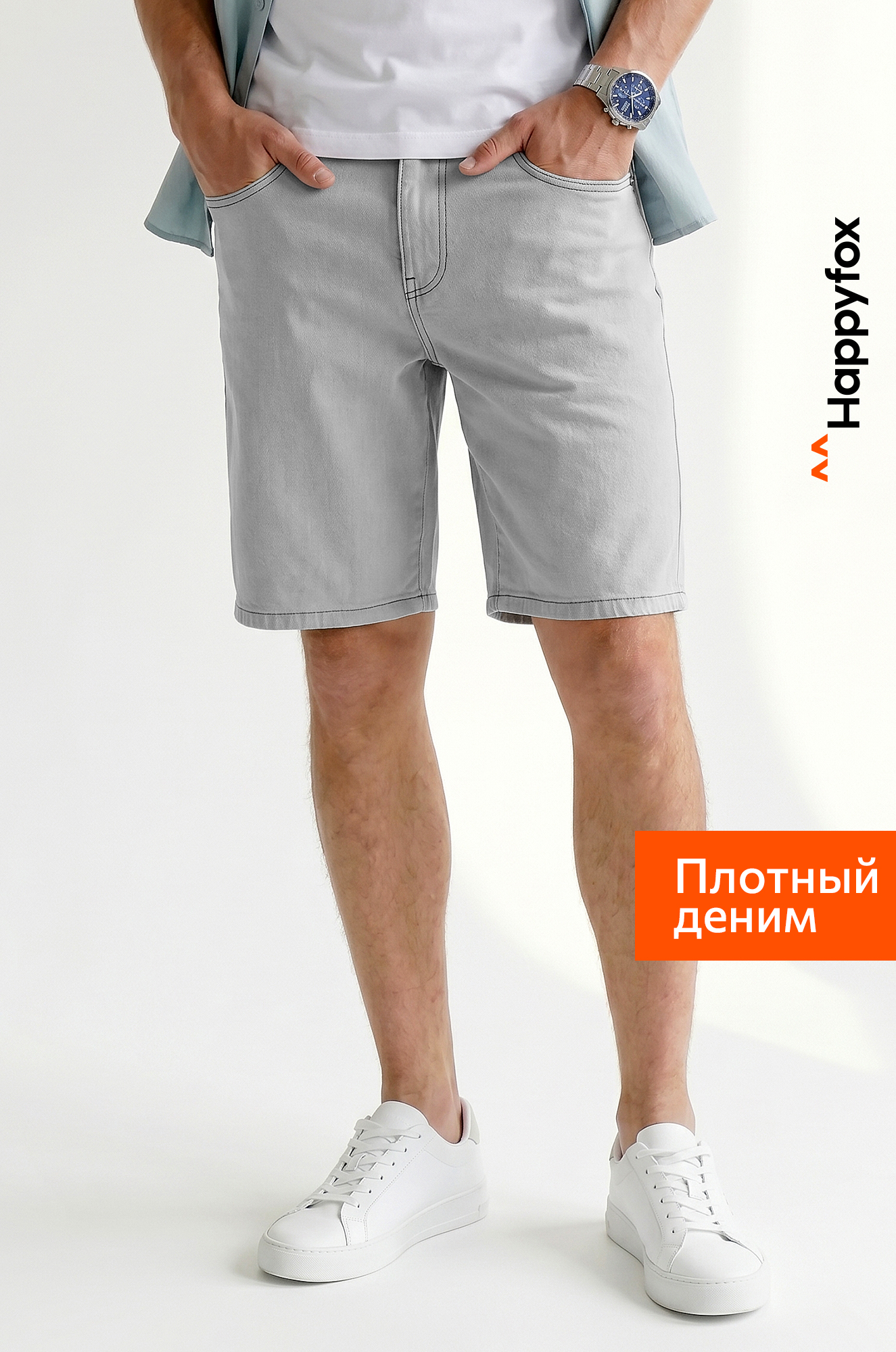 Мужские джинсовые шорты Happyfox