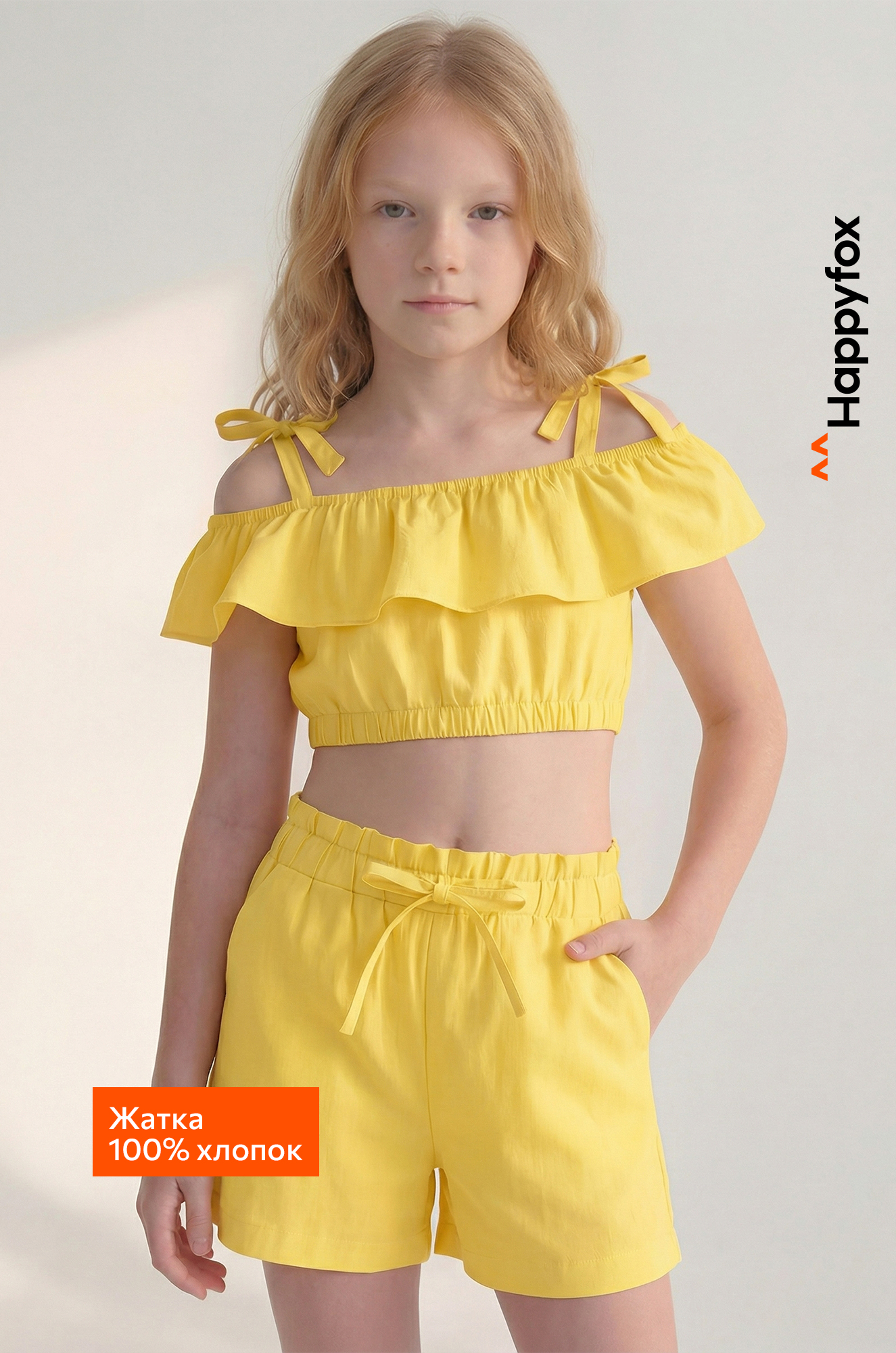 Летний костюм с шортами для девочки Happyfox