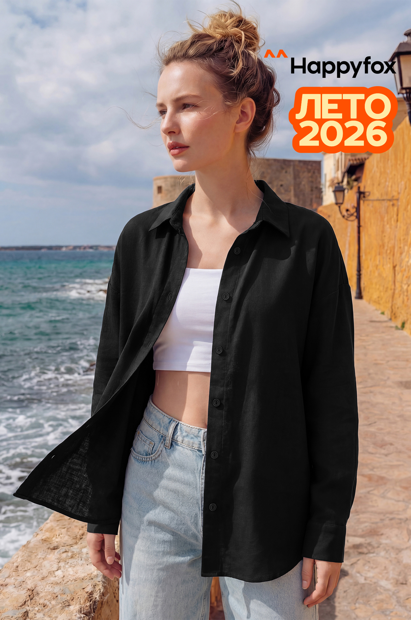 Женская льняная рубашка Happyfox