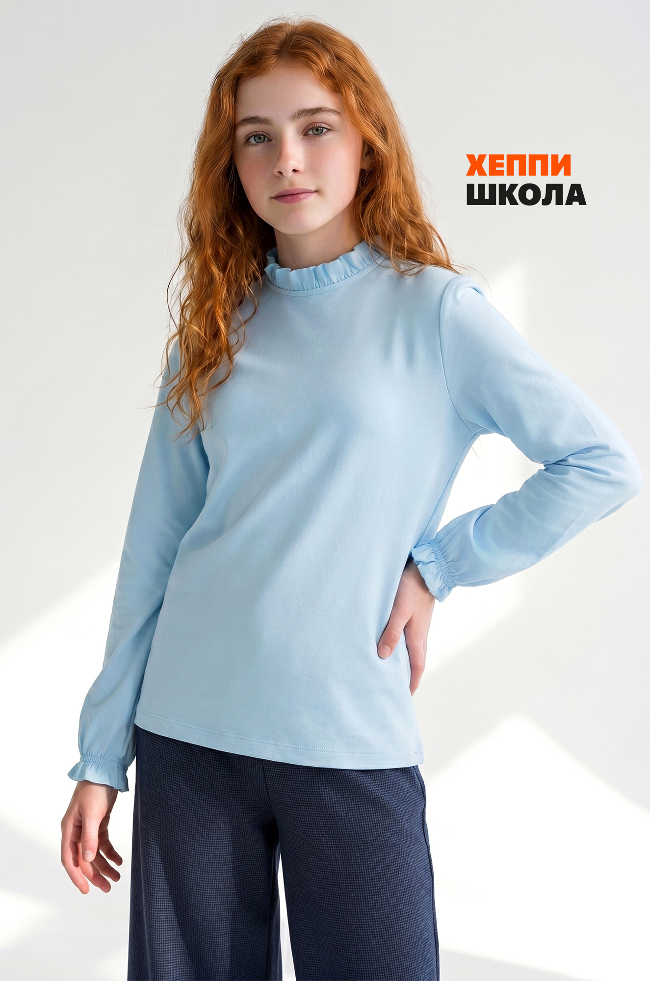 Блузка для девочки Happyfox