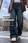 сине.зеленый