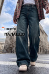 сине.зеленый