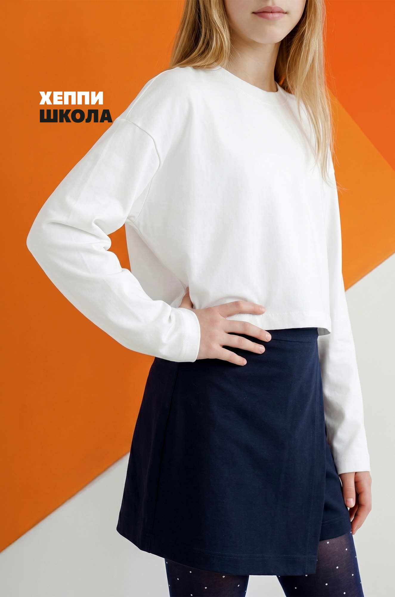Женская футболка Happy Fox
